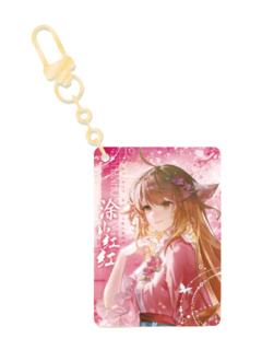 涂山红红隐藏款-栖云暖梦系列双层亚克力挂件