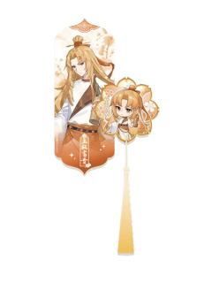 王权富贵-栖云暖梦系列书签套组