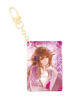 涂山雅雅隐藏款-栖云暖梦系列双层亚克力挂件