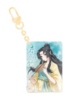 东方淮竹-栖云暖梦系列双层亚克力挂件