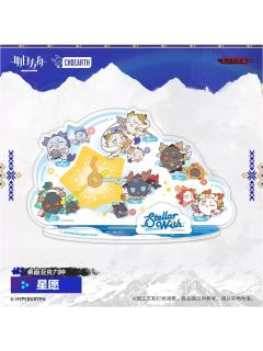 桌面亚克力钟-星愿系列