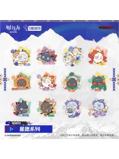 贴纸包-星愿系列