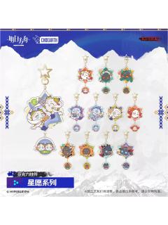 亚克力挂件-星愿系列
