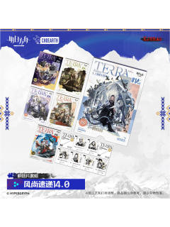 明信片套组-风尚速递14.0系列