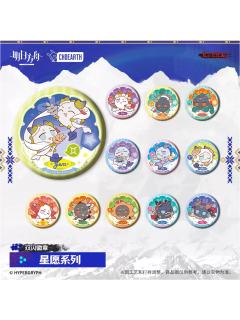 双闪徽章-星愿系列