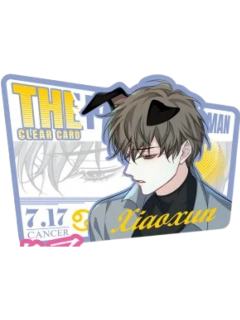 萧驯透卡-时尚漫格款