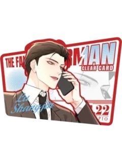 陆上锦透卡-时尚漫格款