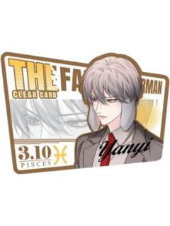 言逸透卡-时尚漫格款