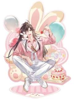 魏无羡立牌-今梦新辰系列周边