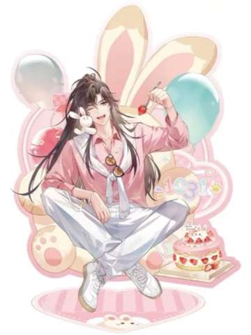 魏无羡立牌-今梦新辰系列周边