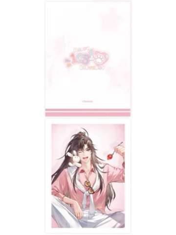 魏无羡仿撕拉拍立得-今梦新辰系列周边