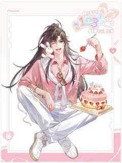 魏无羡亚克力合影框-今梦新辰系列周边