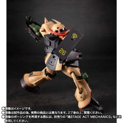 ROBOT魂 MS-06D 沙漠型扎古 ver. A.N.I.M.E. ～MS MUSEUM～-资料图