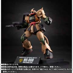 ROBOT魂 MS-06D 沙漠型扎古 ver. A.N.I.M.E. ～MS MUSEUM～-资料图