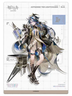 溯光星源明信片-人事部简历15.0系列