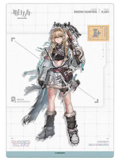 雪猎明信片-人事部简历15.0系列