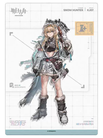 雪猎明信片-人事部简历15.0系列