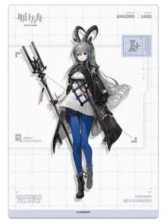 协律明信片-人事部简历15.0系列