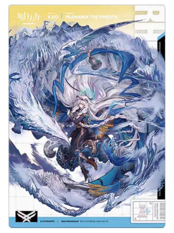 圣聆初雪(精英二VER.)明信片-人事部简历15.0系列