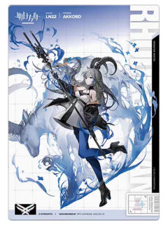 协律(精英二VER.)明信片-人事部简历15.0系列