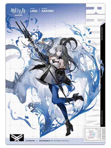 协律(精英二VER.)明信片-人事部简历15.0系列