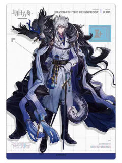 凛御银灰明信片-人事部简历15.0系列