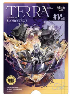 荒芜拉普兰德明信片-风尚速递14.0系列