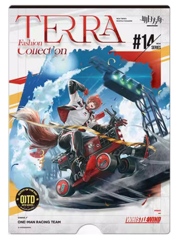 贾维明信片-风尚速递14.0系列