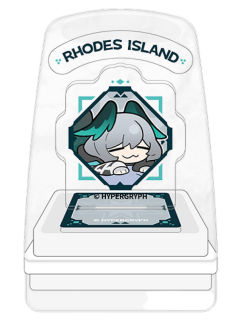 霍尔海雅Q版亚克力印章-雪山的回响系列