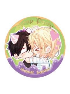 白楚年&兰波C(粒粒高糖)-粒粒心晴系列徽章