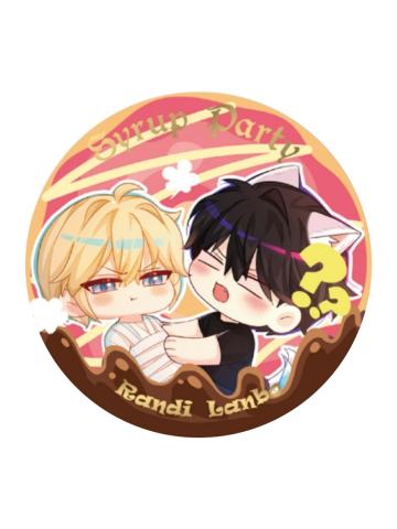 白楚年&兰波B(粒粒高糖)-粒粒心晴系列徽章