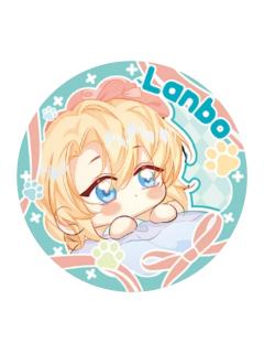 兰波A(粒粒软萌)-粒粒心晴系列徽章