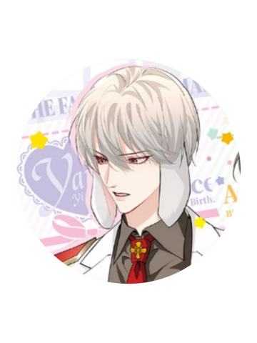 言逸(粒粒心晴)-粒粒心晴系列徽章