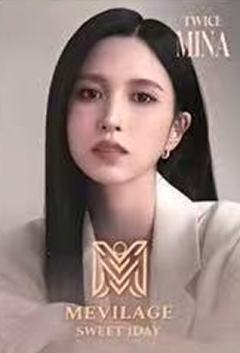 MEVILAGE美瞳代言卡 ver.F