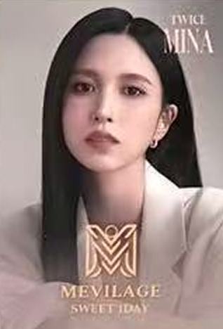 MEVILAGE美瞳代言卡 ver.F