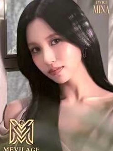 MEVILAGE美瞳代言卡 ver.C