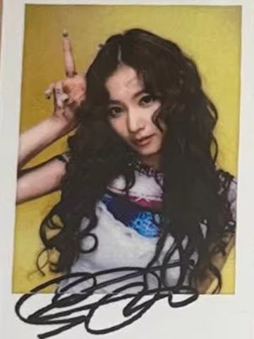 yzy上海签售1.0中签卡 纱