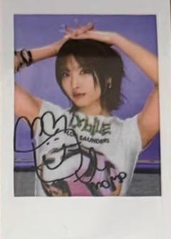 yzy上海签售1.0中签卡 桃