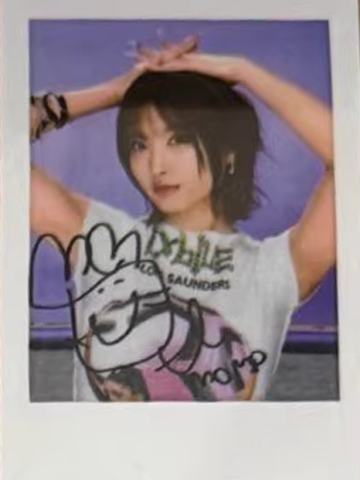 yzy上海签售1.0中签卡 桃