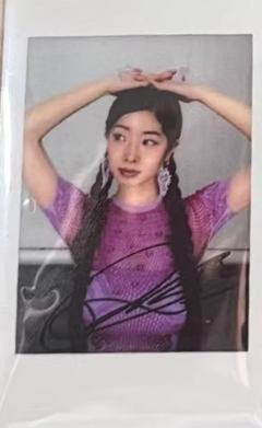 yzy上海签售1.0中签卡 豆