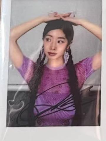 yzy上海签售1.0中签卡 豆