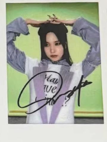 yzy上海签售1.0中签卡 南