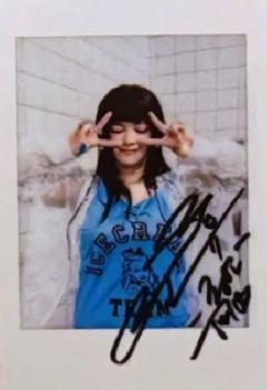 yzy上海签售2.0中签卡 定