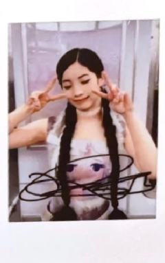 yzy上海签售2.0中签卡 豆