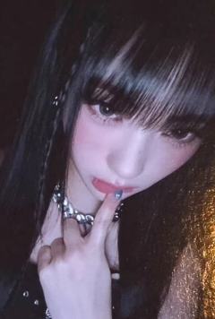 第四周逆应援 扣