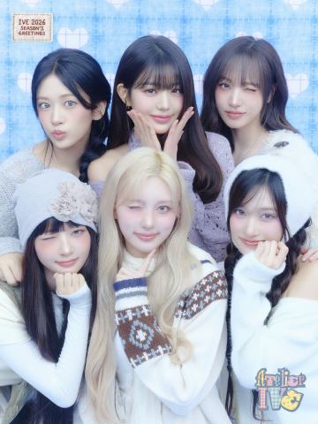 ATELIER IVE - 2026 SEASON'S GREETINGS