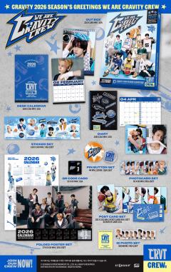 WE ARE CRAVITY CREW - 2026 SEASON’S GREETINGS