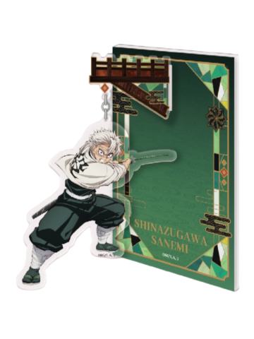 不死川实弥立体亚克力冰箱贴-钝感光波快闪系列