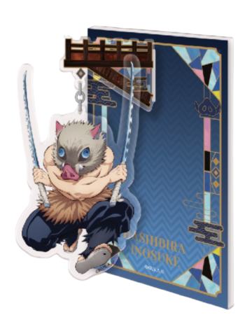 嘴平伊之助立体亚克力冰箱贴-钝感光波快闪系列