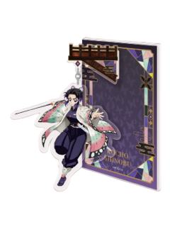 蝴蝶忍立体亚克力冰箱贴-钝感光波快闪系列